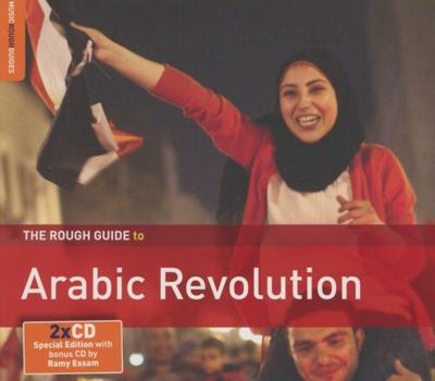 Arabic Revolution. The Rough Guide To - CD (0605633129526)