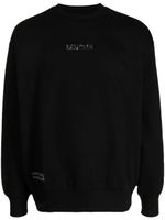 izzue sweat à logo imprimé - Noir