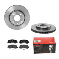 Remmenset, remschijf BREMBO, Remschijftype: Binnen geventileerd, Inbouwplaats: Vooras, u.a. für Mitsubishi - thumbnail