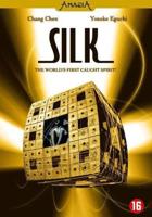 Silk - DVD (4013549371834)