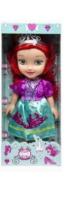 LG Imports pop prinses polyester groen/paars LG Imports pop prinses polyester groen/paars
