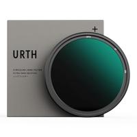 Urth 67mm ND64-1000 (6-10 Stops) Variabel ND Filter voor Lens (Plus+)