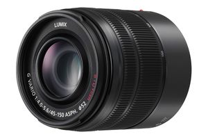 Panasonic LUMIX Vario 4,0-5,6/45-150 OIS H-FS45150EKA Telezoom objectief f/22 - 4.0 45 - 150 mm