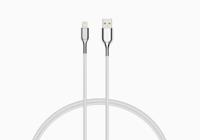 Cygnett Armoured Lightning to USB gevlochten oplaadkabel wit 2 meter