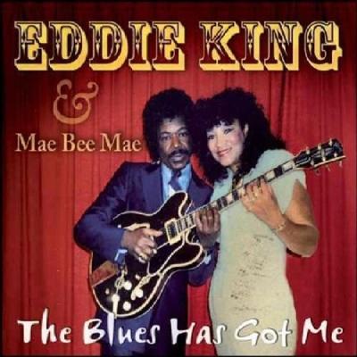 Blues Has Got Me - CD (8713762990473)