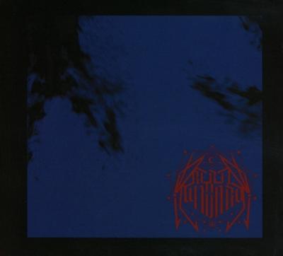 Triumph Of Gloom - CD (0656191029124)