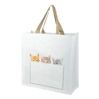 SHOPPINGBAG KIEKEBOE KAT ASSORTI 40X14X40 CM - thumbnail