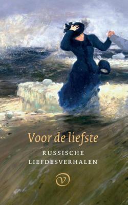 Uitgeverij G.A. Van Oorschot B.V. Voor de liefste Uitgeverij G.A. Van Oorschot B.V. Voor de liefste