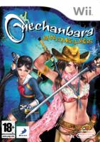 Onechanbara Bikini Zombie Slayers