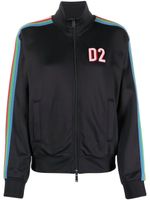 DSQUARED2 sweat zippé à logo imprimé - Noir