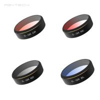 PGYTECH Gradual Color Filters (4-pack) voor DJI Phantom 4 Pro