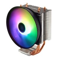 Xilence M403PRO.ARGB Processor Koeler 12 cm Zwart - thumbnail