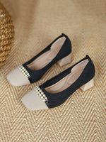 Elegant Imitation Pearls Arch Support Insole Breathable Square Toe Block Heel Pumps