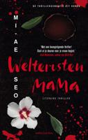 Welterusten, mama (Paperback) - thumbnail