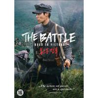 Battle (DVD)