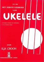 Ukelele 1