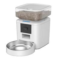 Cmart Pet Feeder + camera 7l