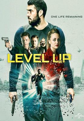 EIC DVD Level Up, NL