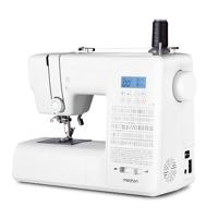 MEDION digitale naaimachine SD36 (36 watt, instelbare steeklengte en steekbreedte, 270 steekpatronen, led-naailampje, automatische draadinrijger, achteruitknop, draadafsnijder, MD11881)