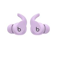 Beats Fit Pro - Echt draadloze oortjes met ruisonderdrukking - IPX4-classificatie, zweetbestendige oortjes, compatibel met Apple en Android, Class 1 Bluetooth®, ingebouwde microfoon – Helder paars