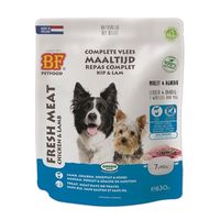 Bf petfood Vleesvoeding lam worst - thumbnail