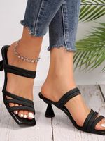 Elegant Plain Summer Pu Slide Sandals - thumbnail