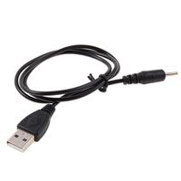 USB naar 2,5 mm DC oplaadkabel, (zwart)