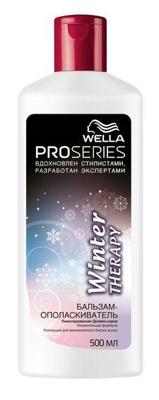 Wella Pro Series Conditioner - Wintertherapy 500 ml