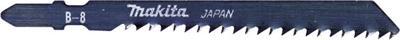 A-85232 Makita Decoupeerzaagblad B8