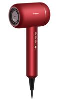 Trisa Ultra Ionic Pro haardroger 1800 W Goud, Rood