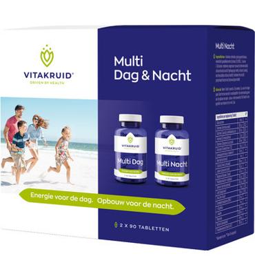 Vitakruid Vitakruid Multi Dag & Nacht (2x90st)