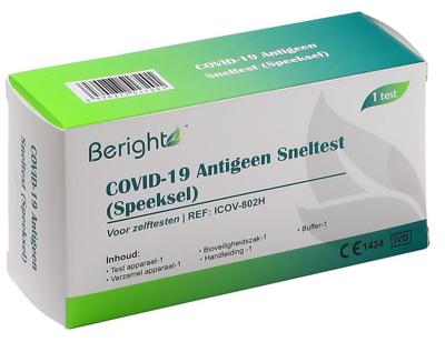 Testjezelf.nu Covid Speekseltest Testjezelf.nu Covid Speekseltest