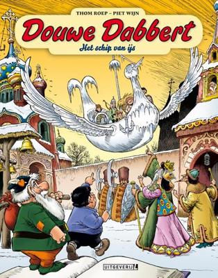 Het schip van ijs - Thom Roep - Paperback (9789088865848)