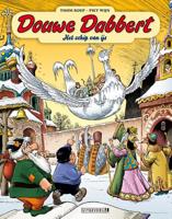 Het schip van ijs - Thom Roep - Paperback (9789088865848)