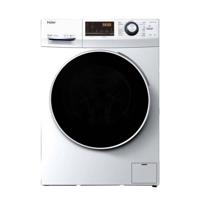 Haier HW90-B14636N wasmachine