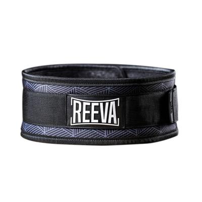 Reeva Nylon Lifting Belt - Halterriem - S