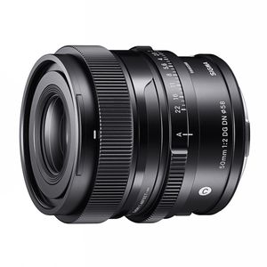 Sigma 50mm f/2.0 DG DN Contemporary Sony E-mount objectief