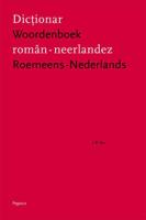 Woordenboek Roemeens-Nederlands - Jan Willem Bos - Hardcover (9789061433408)