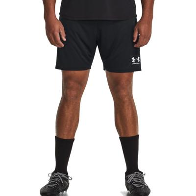 Under Armour Challenger Knit Trainingsbroekje Zwart Wit Under Armour Challenger Knit Trainingsbroekje Zwart Wit