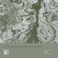 Monad - 7 inch Vinyl;7 inch Vinyl (5027803141216)