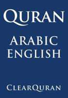 Quran: Arabic and English in Parallel by Talal Itani (2015-01-31)
