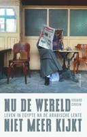Nu de wereld niet meer kijkt - Eduard Cousin - eBook (9789045041681)