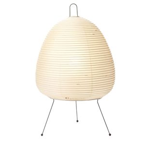 Vitra Akari 1A Tafellamp