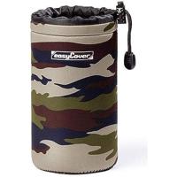 EasyCover Lens Case Large Camouflage