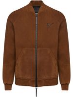 Giuseppe Zanotti veste bomber en daim - Marron - thumbnail