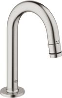 Grohe Universal toiletkraan C-uitloop supersteel - thumbnail