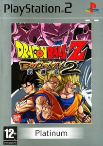 Dragon Ball Z Budokai 2 (platinum)