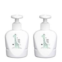 bébé-jou Zeepdispensers (set van 2) Hello Little One