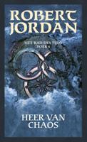 Heer van Chaos - Robert Jordan - ebook
