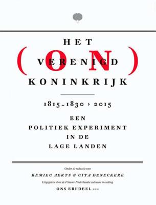Het (on)Verenigd Koninkrijk - Paperback (9789079705214)
